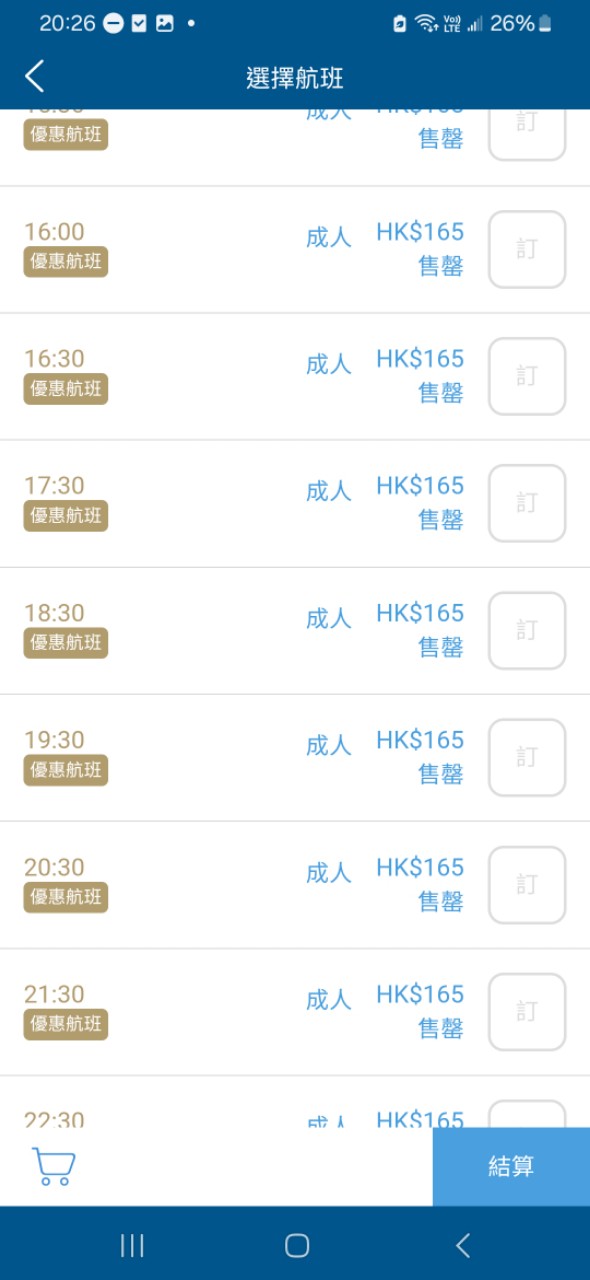 https://upload.hkgolden.media/comment/m40nxnio.yqbs45jpmvo.vntgfwhnwd3.ftv.jpg