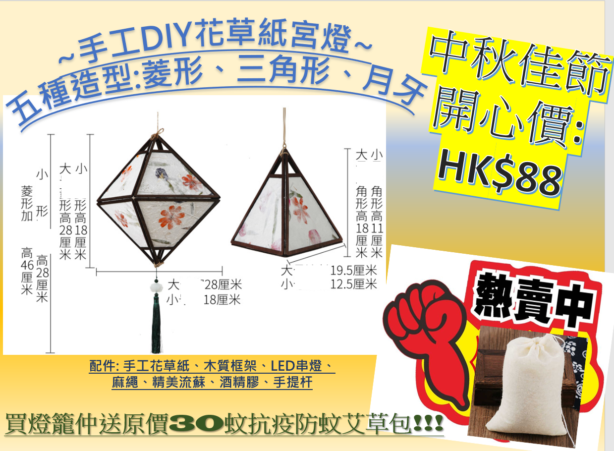 https://upload.hkgolden.media/comment/m44izlxd.inpgbvwlo23.2kkr0oor1iy.a5a.png