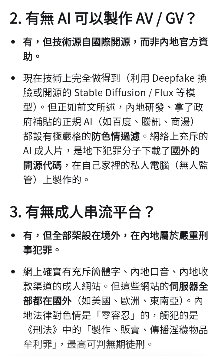 https://upload.hkgolden.media/comment/m4ojmrhp.ukv0xar2pfs.xt1efsmyo3d.llk.jpg