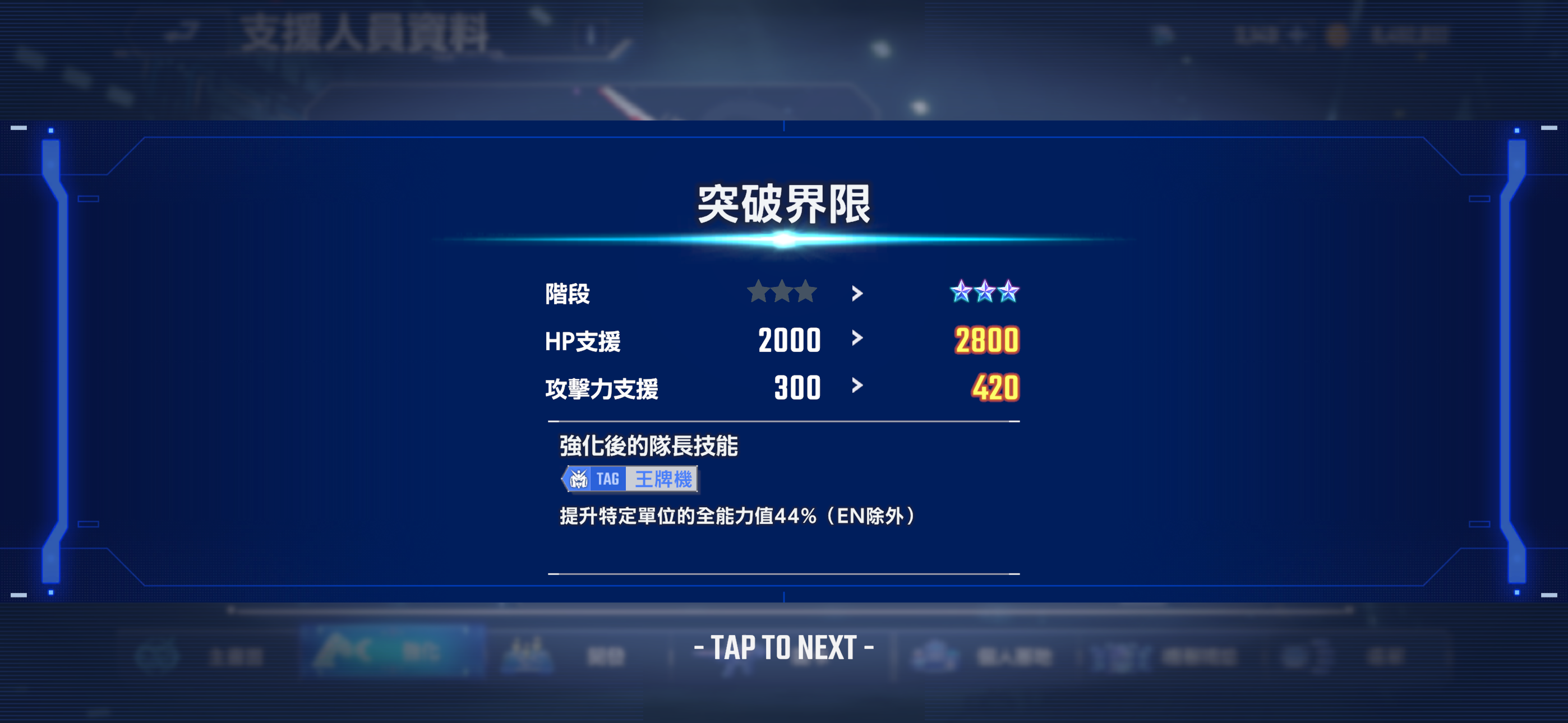 https://upload.hkgolden.media/comment/m4y5ouwx.v0lyjrobfpk.3z5nsapt4wm.ayh.png