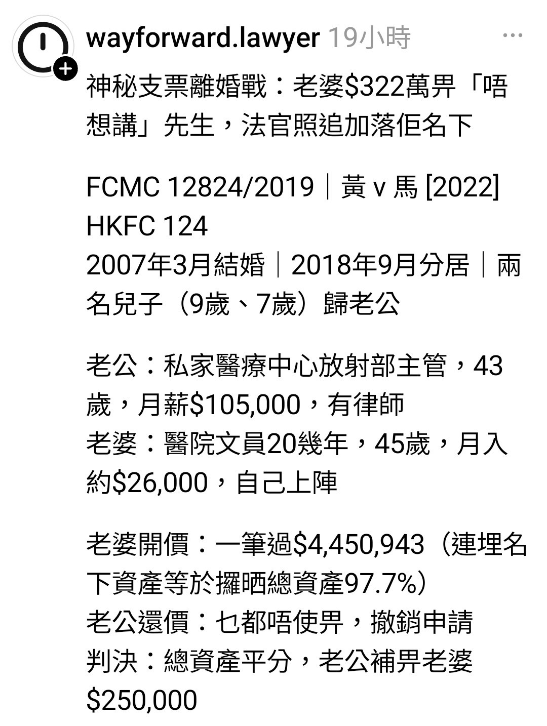 https://upload.hkgolden.media/comment/m51hcabl.muiqn2lbgc3.umhllo5xnk2.55f.jpg