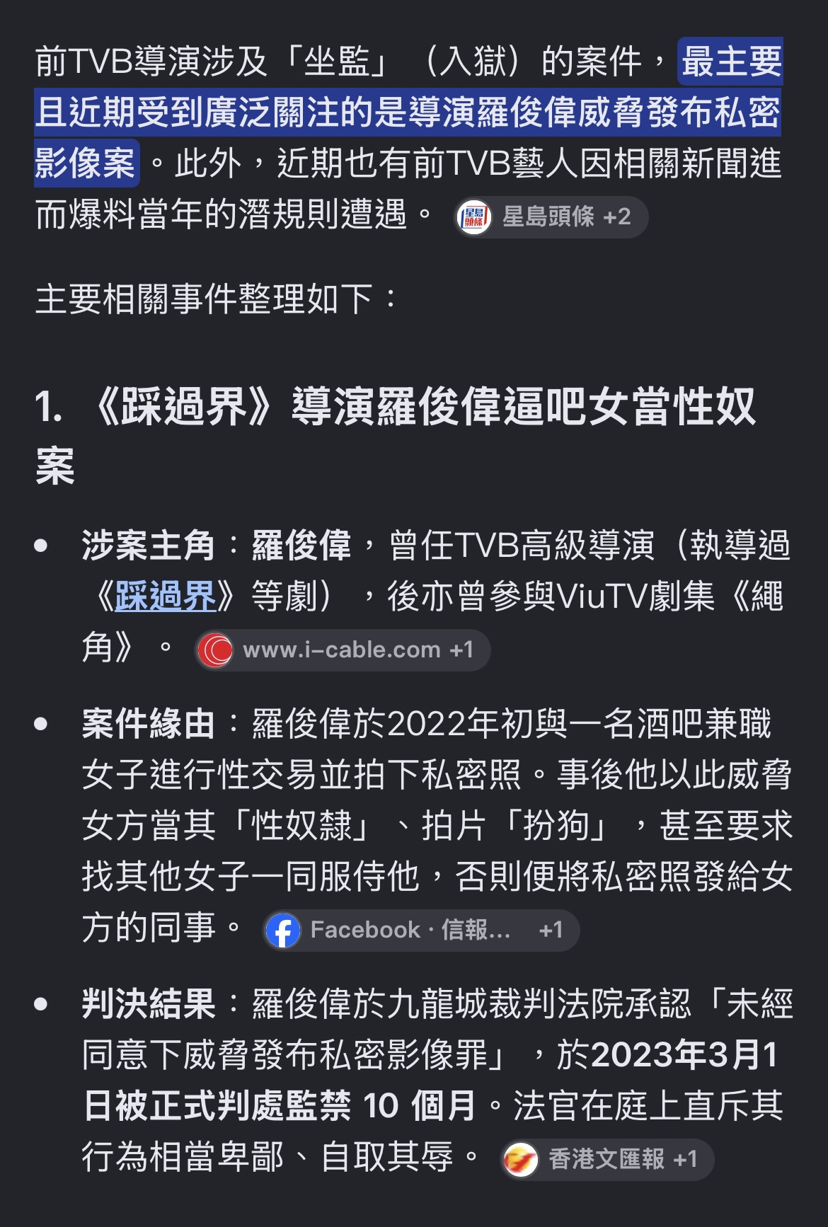 https://upload.hkgolden.media/comment/m5dbca0k.5pjv0pcqpty.hjermnjcukw.0vj.jpg