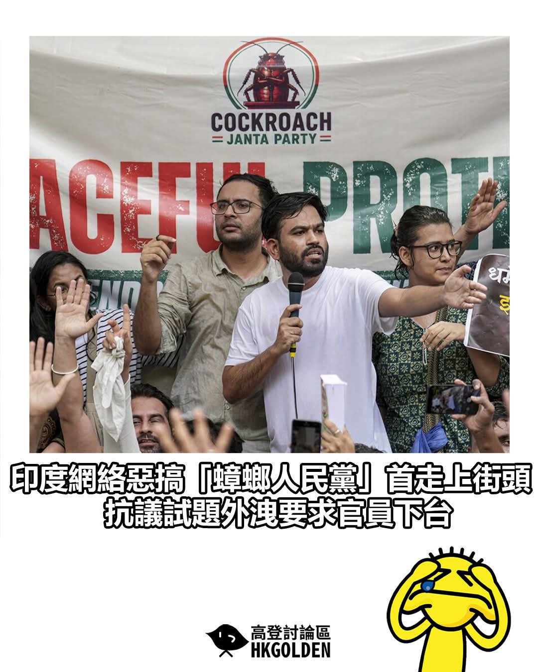 https://upload.hkgolden.media/comment/m5dh400i.bagnwisokv1.5vza4bab0iy.4j2.jpg