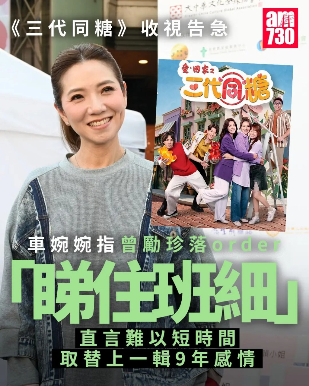 https://upload.hkgolden.media/comment/m5zbbk0d.ug13epfqjn0.nsahtscae1k.dae.jpg
