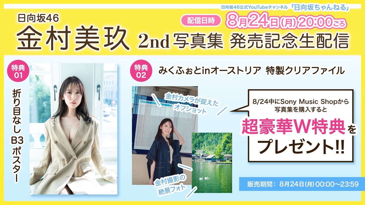 https://upload.hkgolden.media/comment/m5zf01jp.tgc0ikmpmtc.bafsew1otki.bbm.jpg