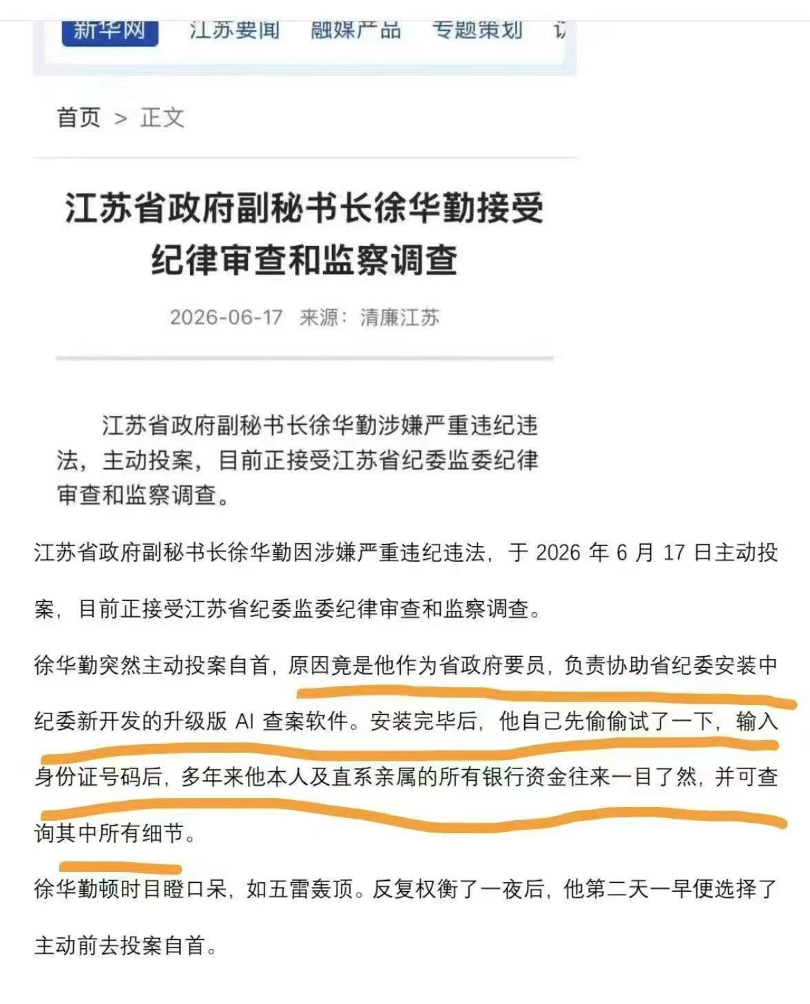 https://upload.hkgolden.media/comment/mal5wdbg.5ceiv2mflc2.klk1loksdxb.c5p.jpg
