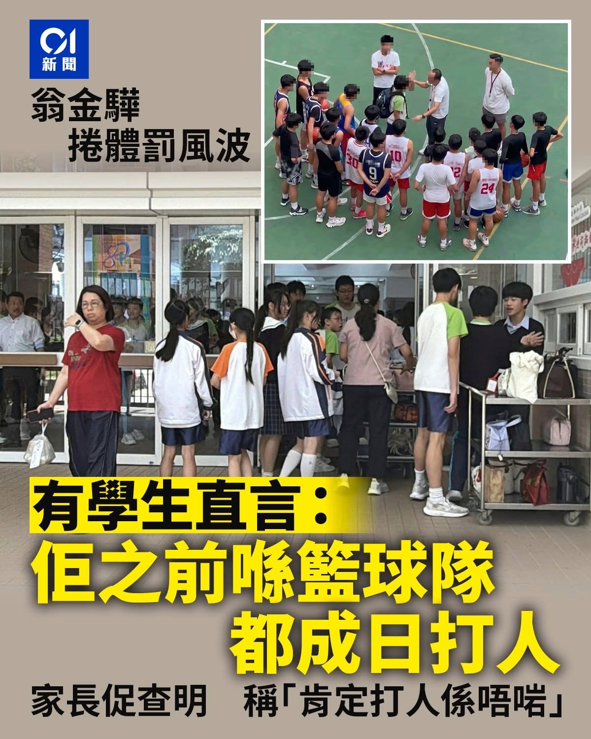 https://upload.hkgolden.media/comment/mat0o4jz.lzwxogclmqr.1p3wg5zknzq.dzc.jpg