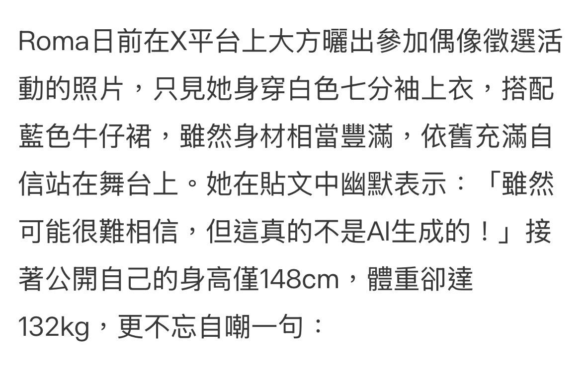 https://upload.hkgolden.media/comment/mayeiye2.quglew2brei.u3cgcspcmve.asc.jpg