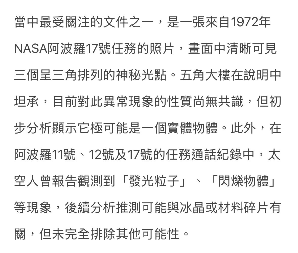 https://upload.hkgolden.media/comment/mbjyzqif.dmwngvtrczj.cesyqqqd331.ljk.jpg
