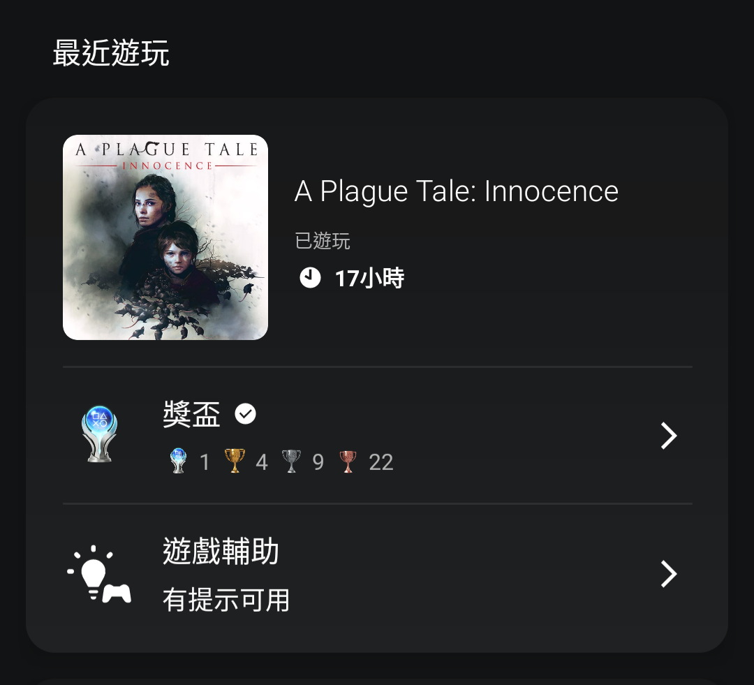https://upload.hkgolden.media/comment/mbrt3e0l.0pvgkr0q1b4.neidfs0hbkx.xlv.png
