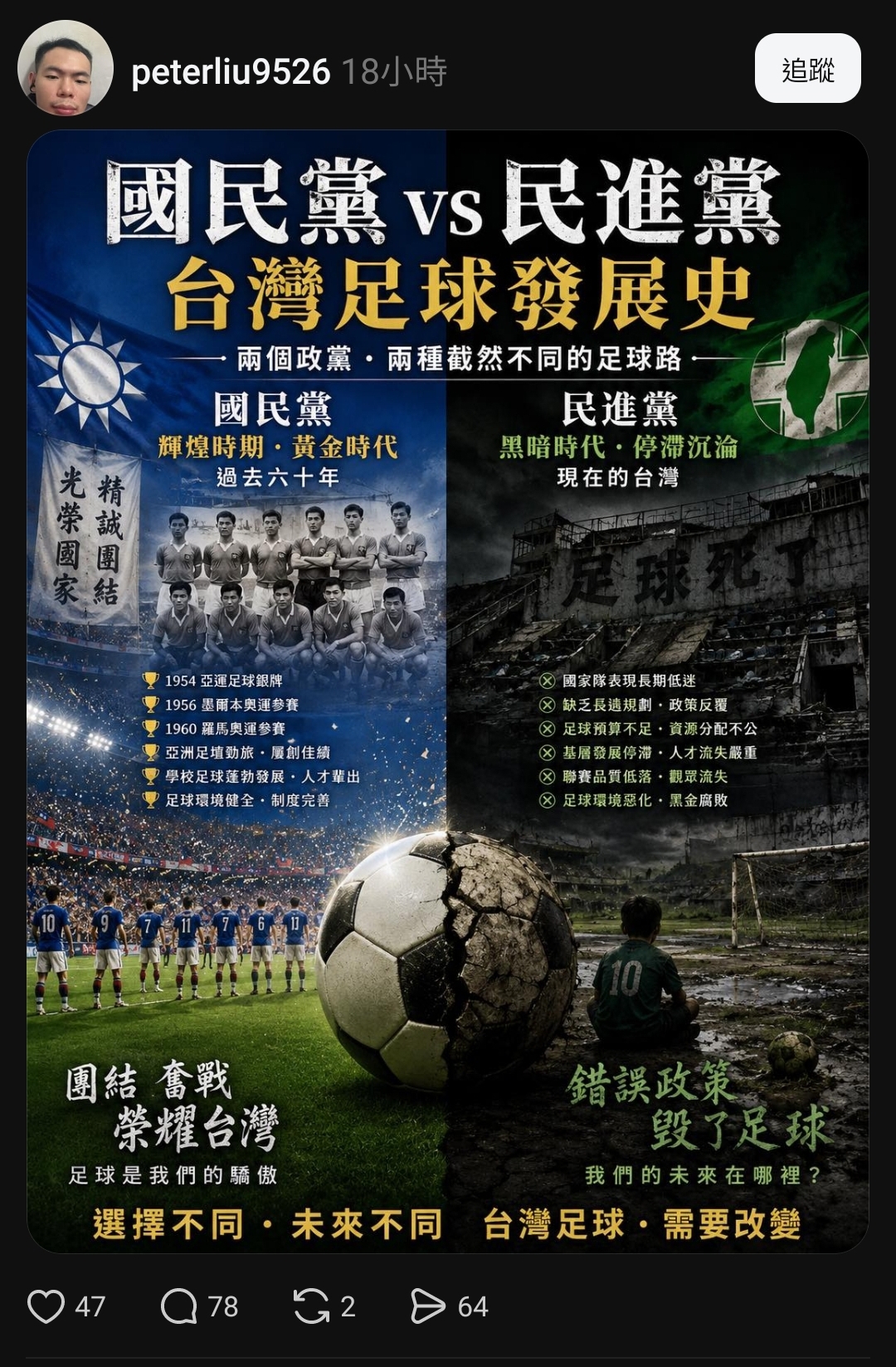 https://upload.hkgolden.media/comment/mbwugqiw.su5sg1laflv.mzb33k3poaf.vbs.jpg