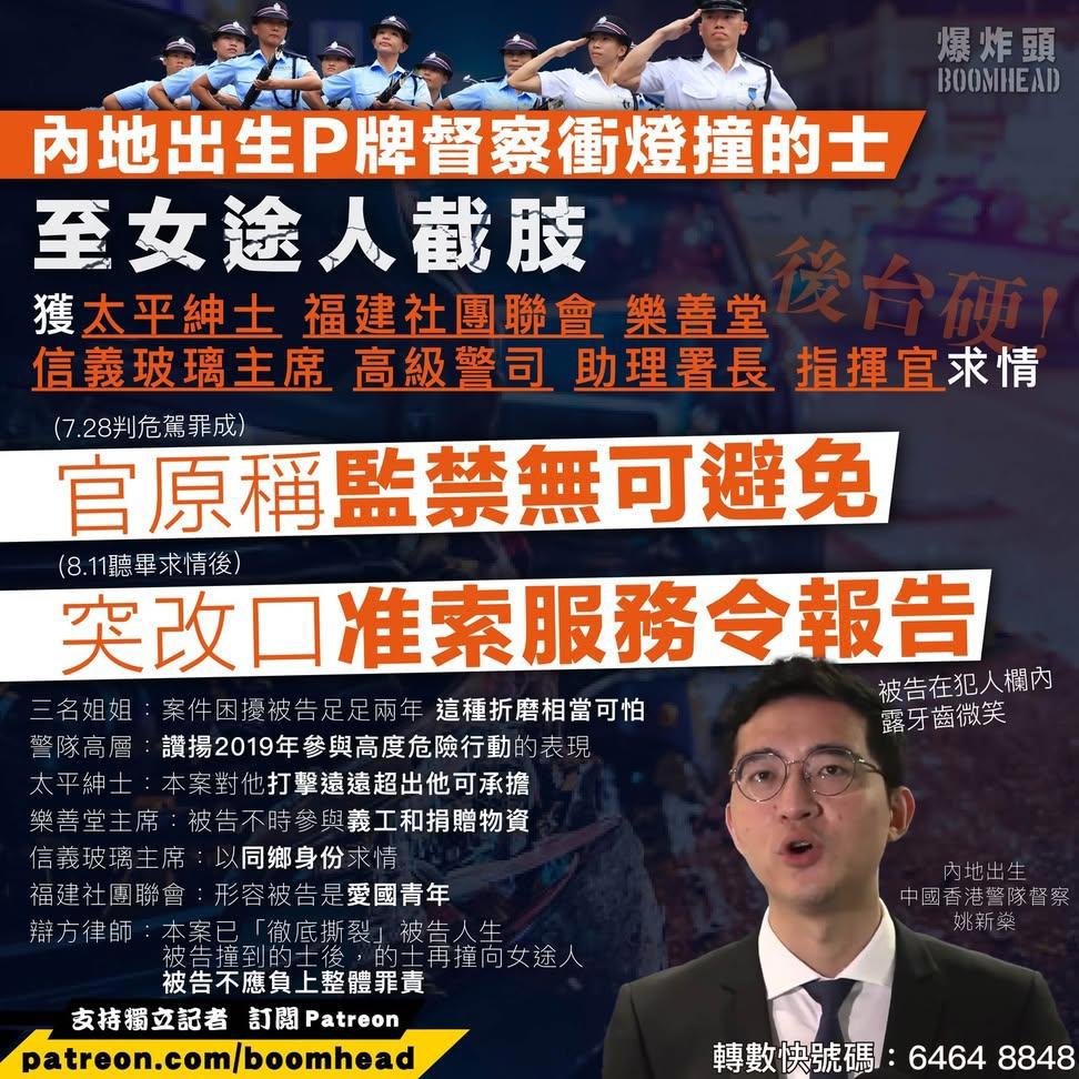 https://upload.hkgolden.media/comment/mc3ja0hb.rzgjut01ysq.tguoqosrlwk.41i.jpg