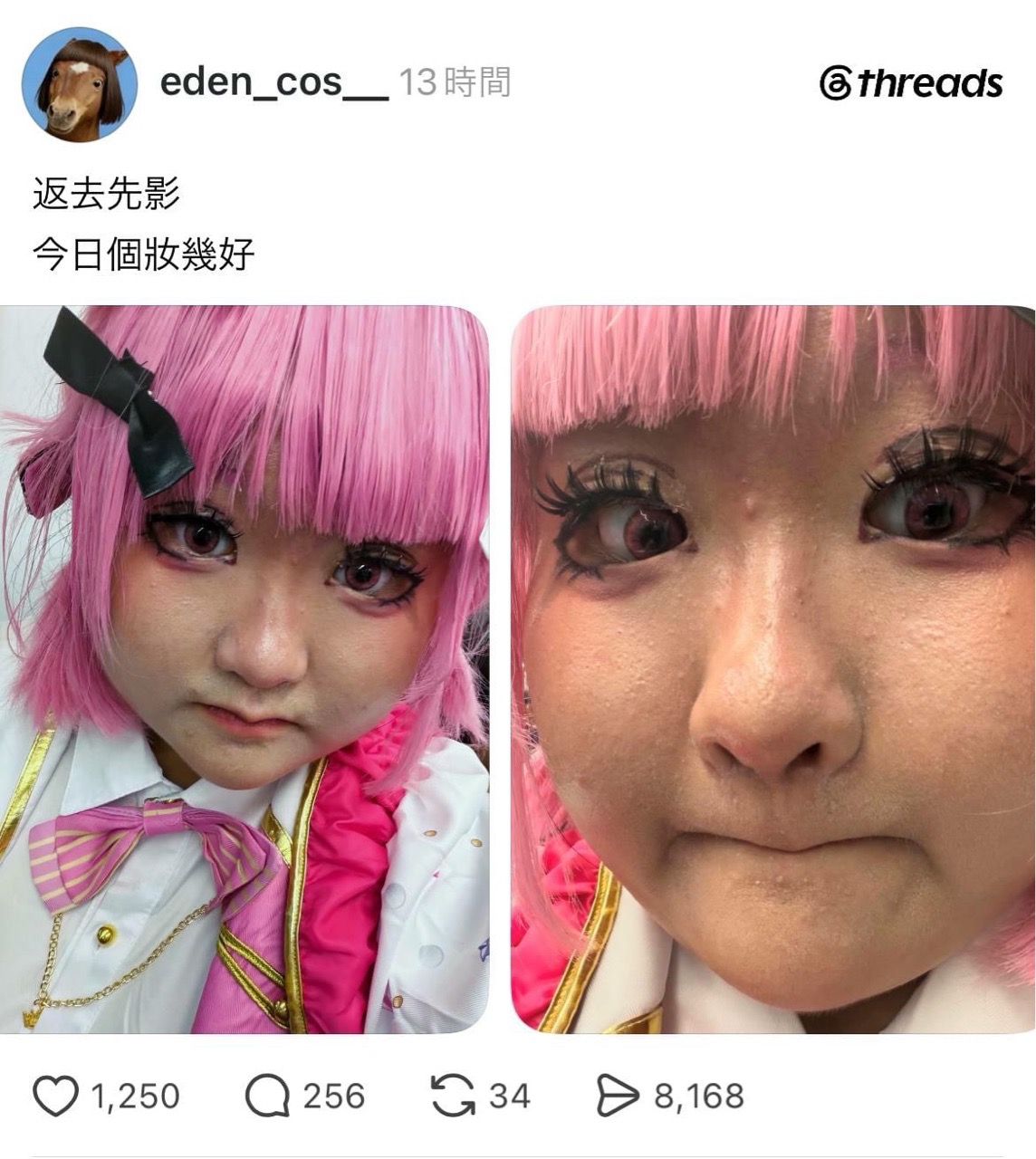 https://upload.hkgolden.media/comment/mckvy5qq.ast4alipo1u.pmcdnicrfpi.1gb.jpg
