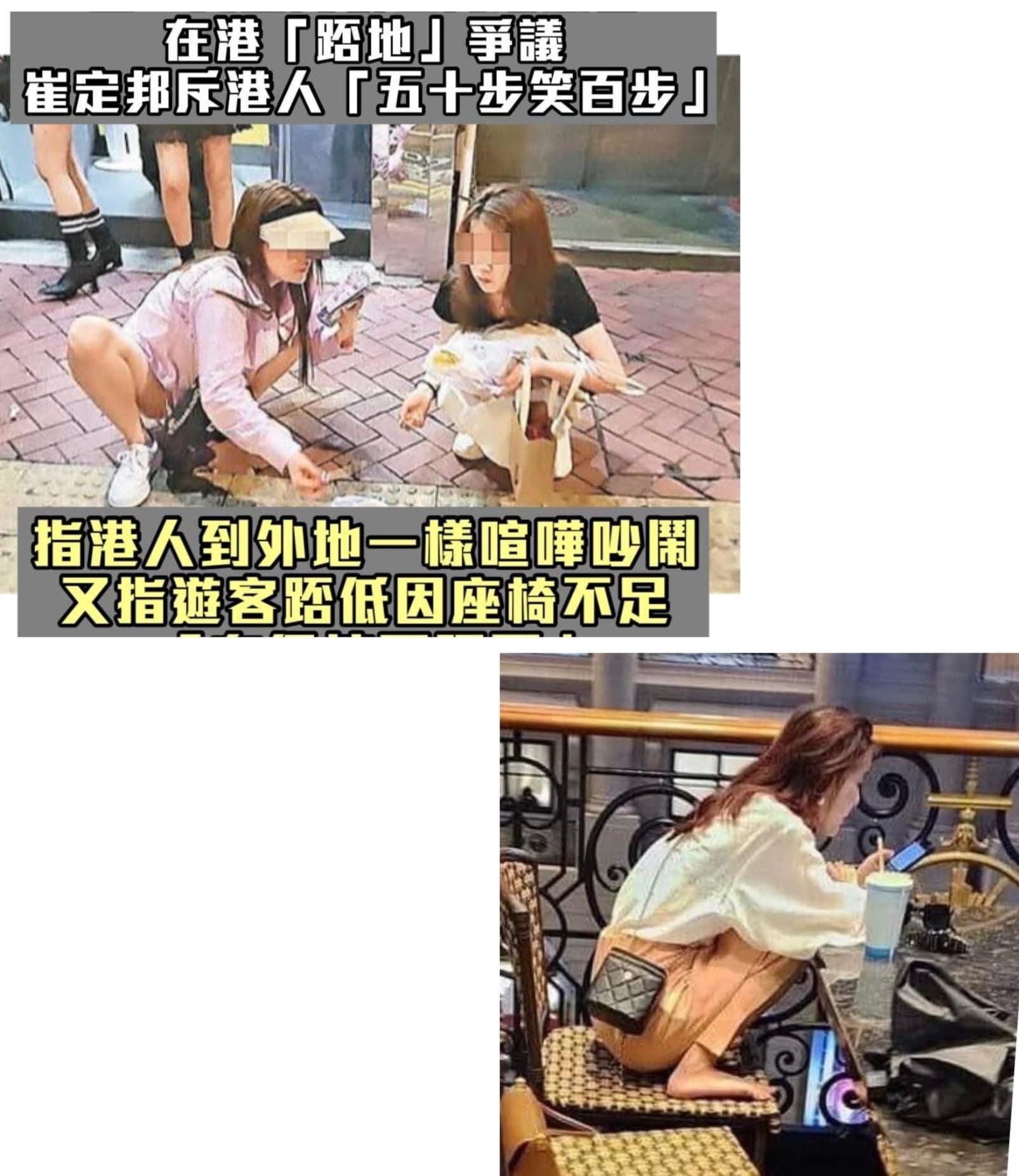 https://upload.hkgolden.media/comment/mcl25p5n.24rjvqpzzyd.mbnuy0el3gt.h5j.jpg