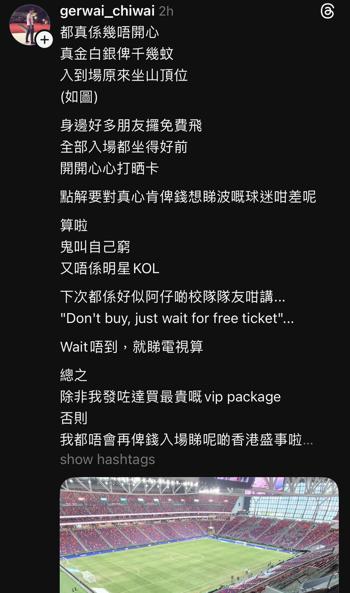 https://upload.hkgolden.media/comment/mcqb0by5.5coaeifmb2i.r0nxqas40xp.4md.jpg