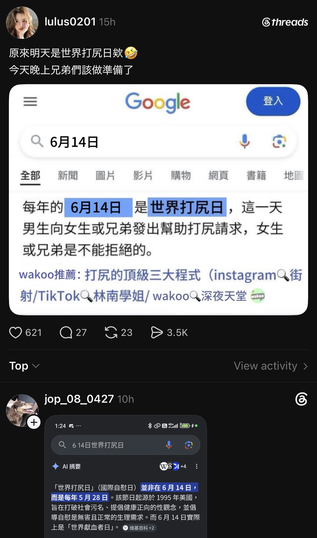https://upload.hkgolden.media/comment/mcuydqjp.4ddactbqmcf.fzj5p54wxwd.tbc.jpg