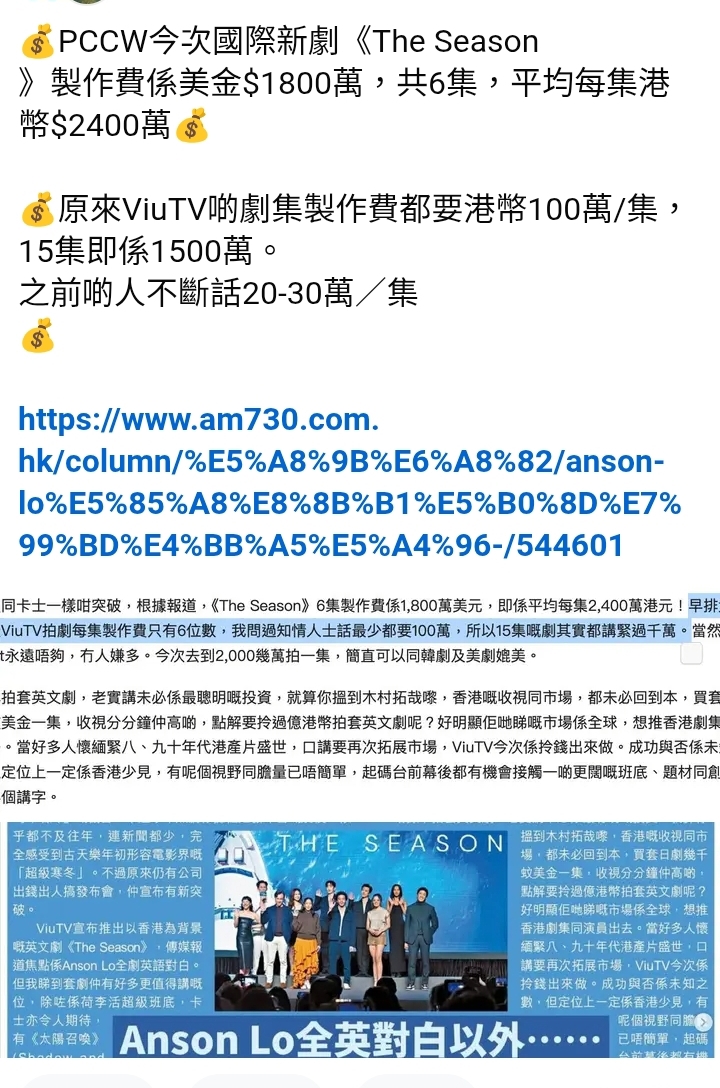 https://upload.hkgolden.media/comment/md1sb1nq.v255yyjjrrz.nvhp1nhb4kq.h15.jpg