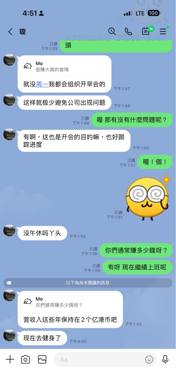 https://upload.hkgolden.media/comment/mdli2wqn.pdkfulixqcu.jdlnqmpp1s0.2hh.jpg