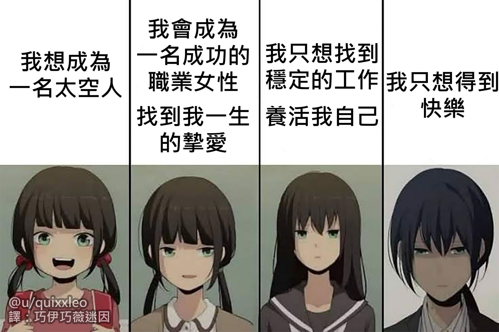 https://upload.hkgolden.media/comment/mdpn1bzt.a2e3vf4wpl5.teprghlmn3m.vnb.jpg