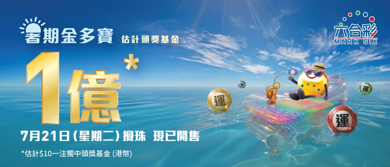 https://upload.hkgolden.media/comment/me1gawzs.lxt5mba5cip.qlmbgptwmm1.m4s.jpg