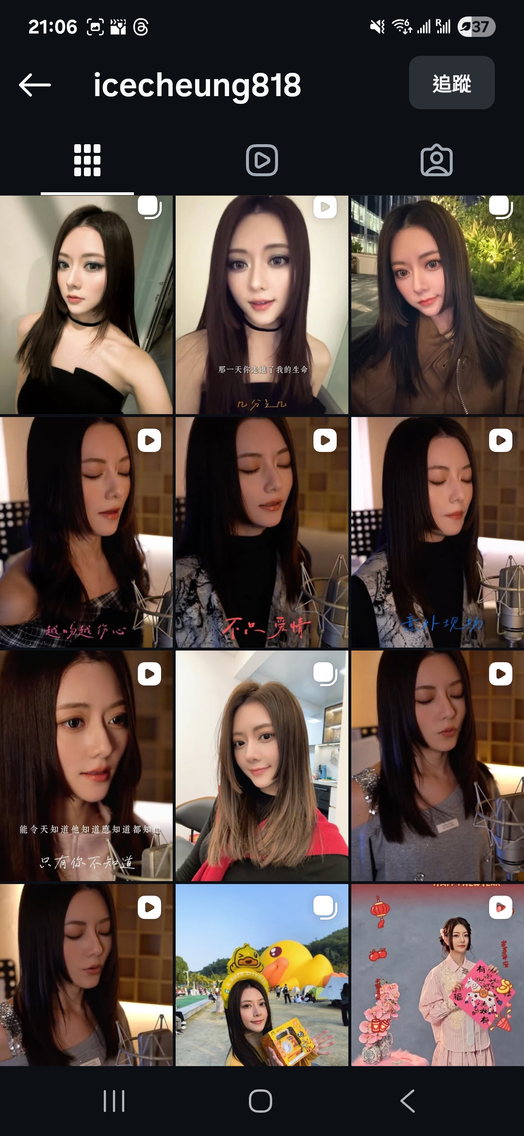 https://upload.hkgolden.media/comment/me3fdglz.0ipunzubgqa.gs0qqn1gkuf.zkx.jpg