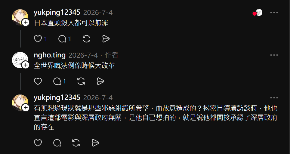 https://upload.hkgolden.media/comment/mehn2i45.5swqodll03m.id4t0p405gc.bpy.png