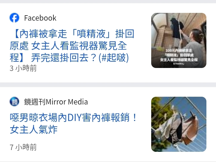 https://upload.hkgolden.media/comment/mes0mduq.ojiqwxd3v04.k5sixfhm0qg.hza.jpg