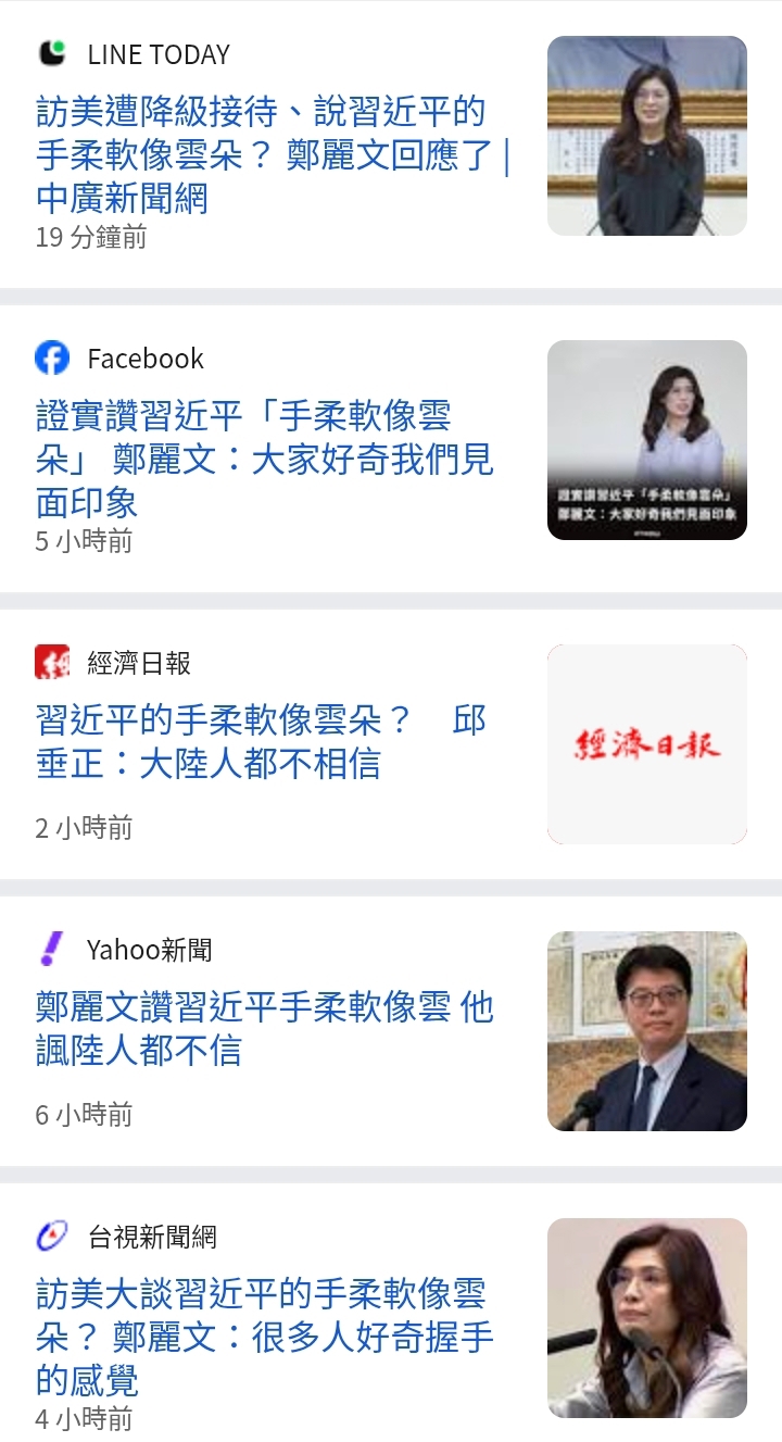 https://upload.hkgolden.media/comment/mfh5keyb.3s1h0mmjlkn.cg3pe3ingji.y5r.jpg