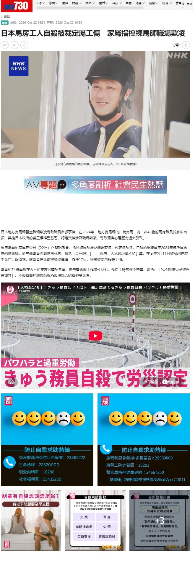 https://upload.hkgolden.media/comment/mgg5f5jx.unqd41cp2d3.na3tyqcdbil.hxt.jpg