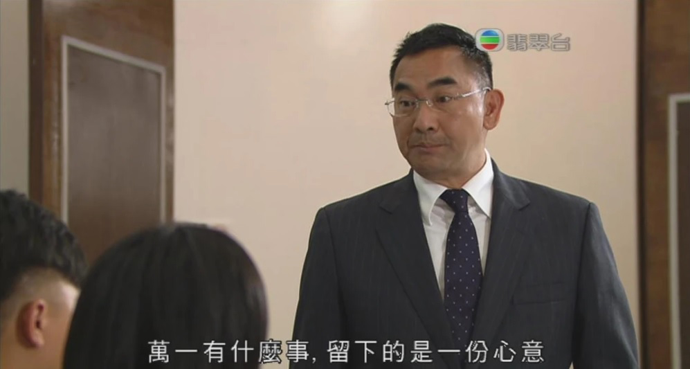 小巴大王馬亞木昨離世 享年96歲 - 時事台 - 香港高登討論區