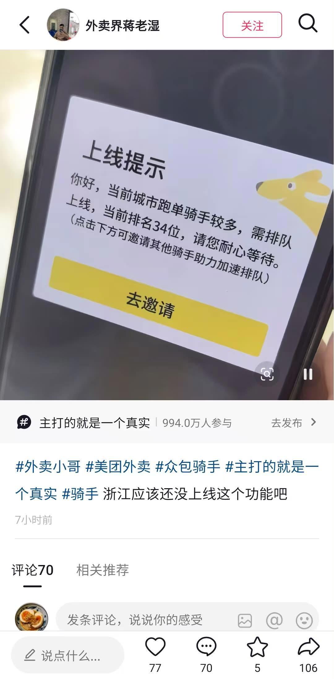 https://upload.hkgolden.media/comment/mgo3m4cg.4ja3dfmjrkj.uxsva50lxoq.pbn.jpg