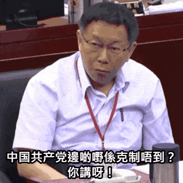 https://upload.hkgolden.media/comment/mgytiq4q.wbxvmud0gdy.xj4i1wudu1v.1c4.gif