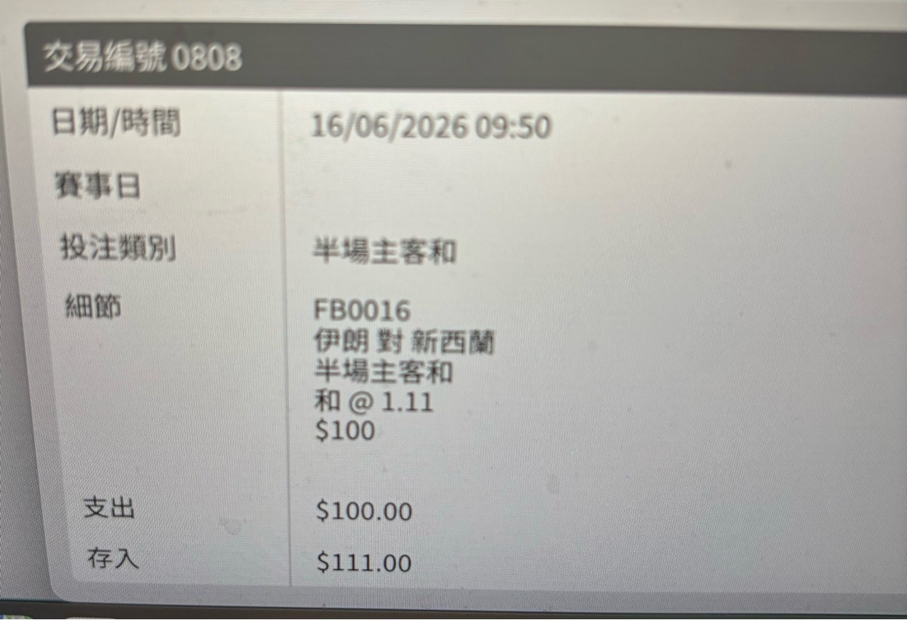 https://upload.hkgolden.media/comment/mgzhqvsz.dmxuc4jonxb.edm4sf5lvsh.vyl.jpg