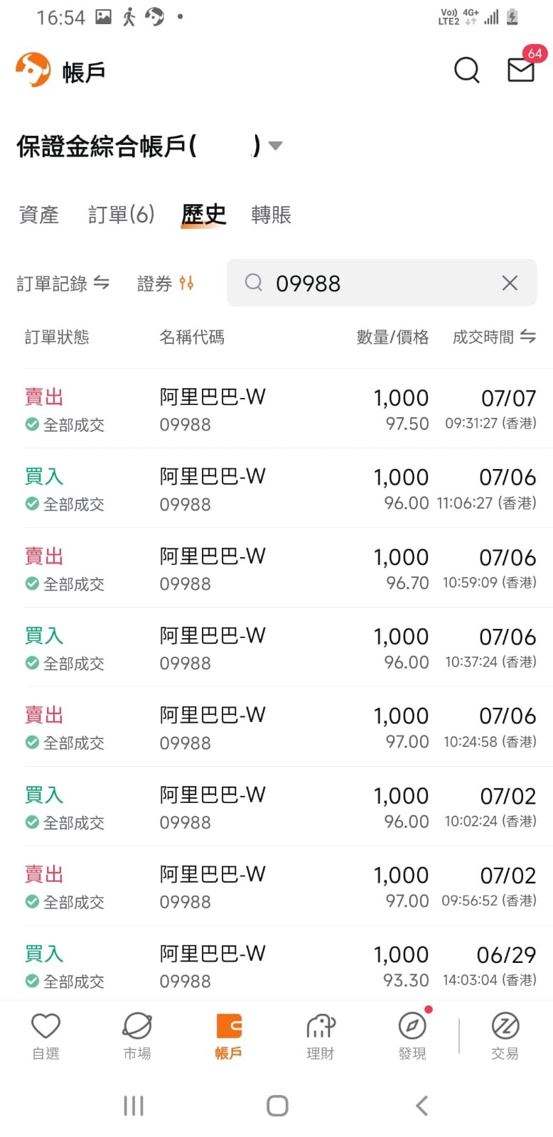 https://upload.hkgolden.media/comment/mhd2ad5j.yseumhf3dmd.3hnuua32a2y.qbz.jpg