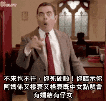 https://upload.hkgolden.media/comment/mhsphy0x.ete1cb1oaxs.4jv4qhmcgbf.jhu.gif