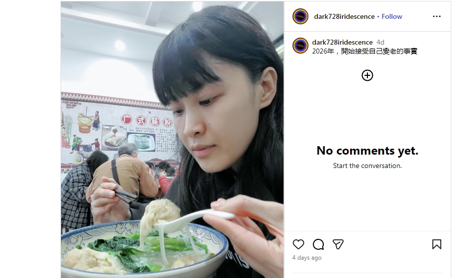 https://upload.hkgolden.media/comment/miq53dla.sloxalcehzz.qjaa5v4g2de.yae.jpg