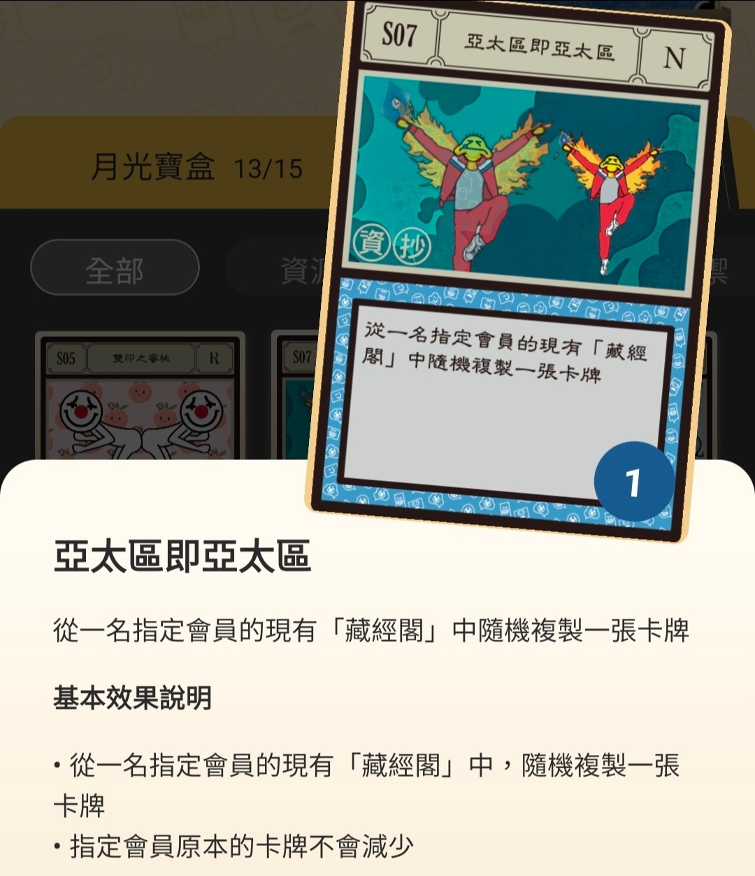 https://upload.hkgolden.media/comment/mivxrjij.fype5dmo5kq.xblcg1yso55.k3n.jpg