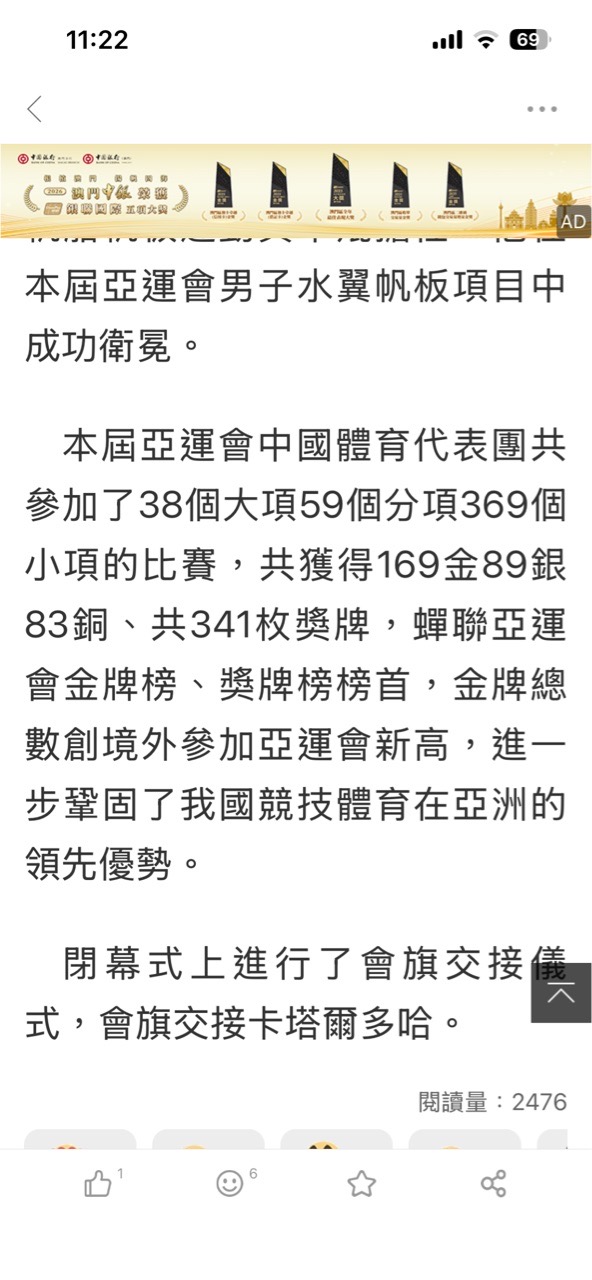 https://upload.hkgolden.media/comment/mj2oltv1.ymraziiv1on.rergkrbztpe.0fb.jpg