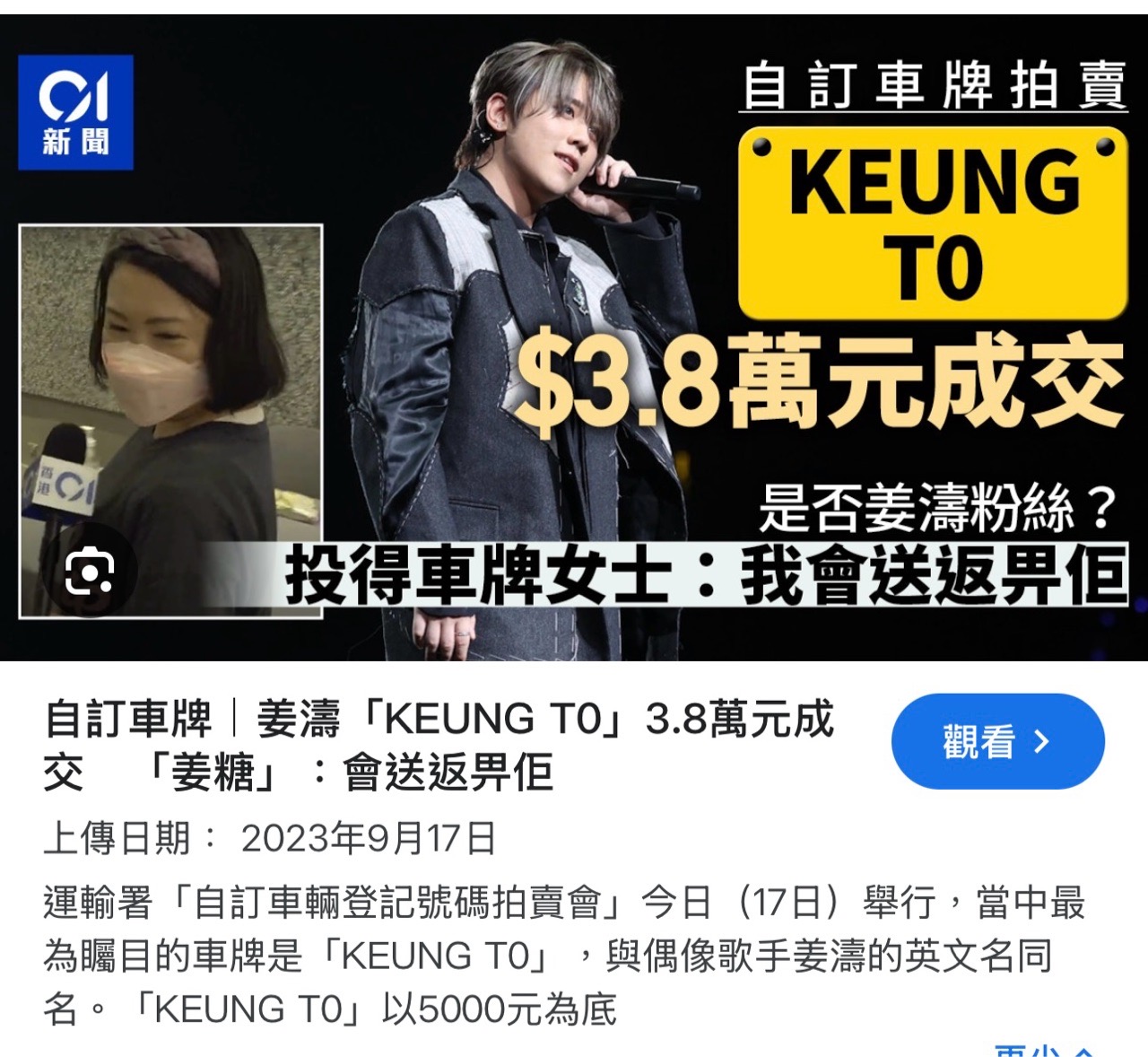 https://upload.hkgolden.media/comment/mj2w0myf.htlfmqtfdge.02y45t0rdsq.3tu.jpg