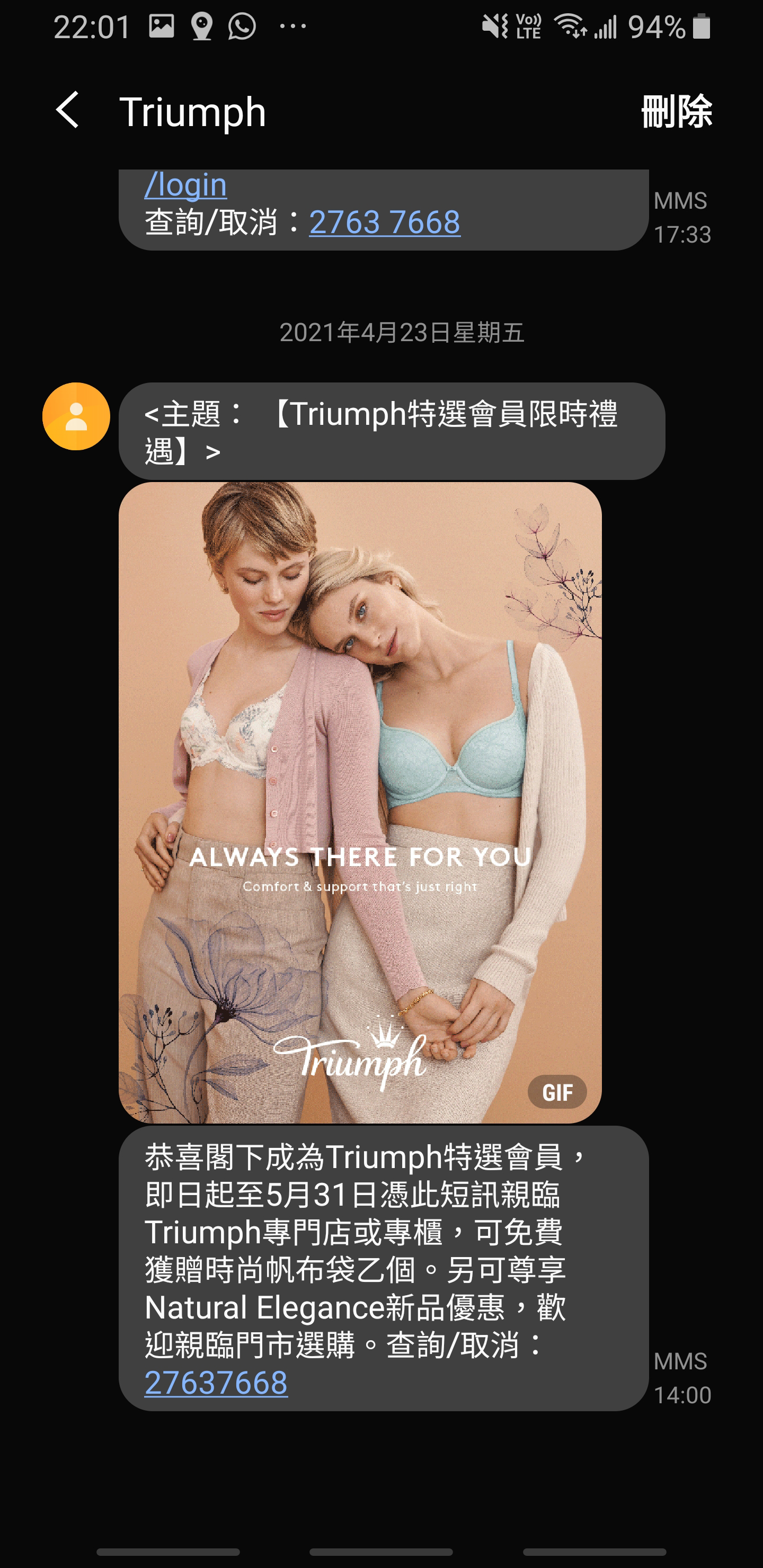 https://upload.hkgolden.media/comment/mkfqftxd.55imigtyvbd.bpm2isnh5yu.ogx.jpg