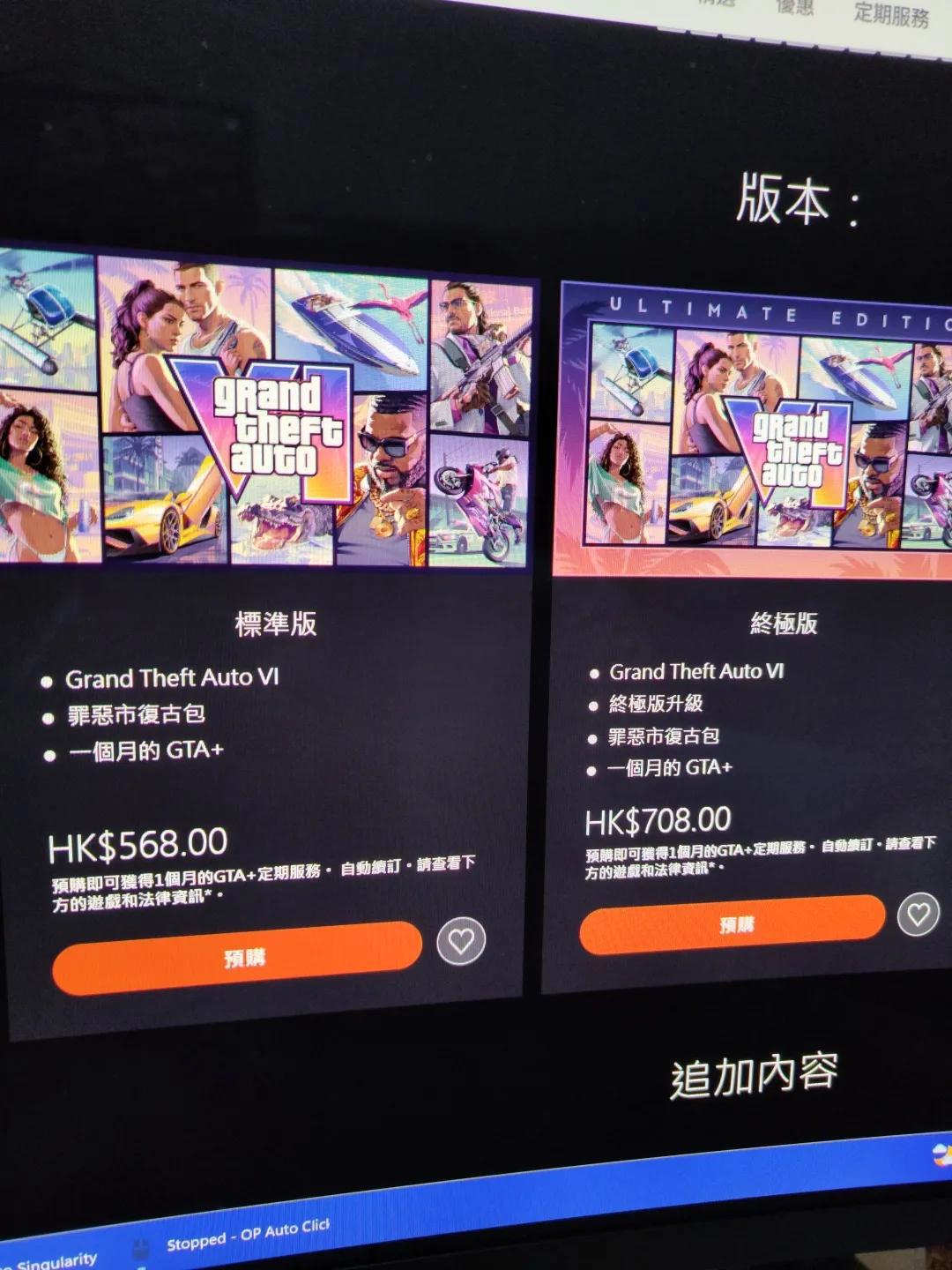 https://upload.hkgolden.media/comment/mkowxzo4.vdjimat0suw.2wro2heve2k.a2t.jpg