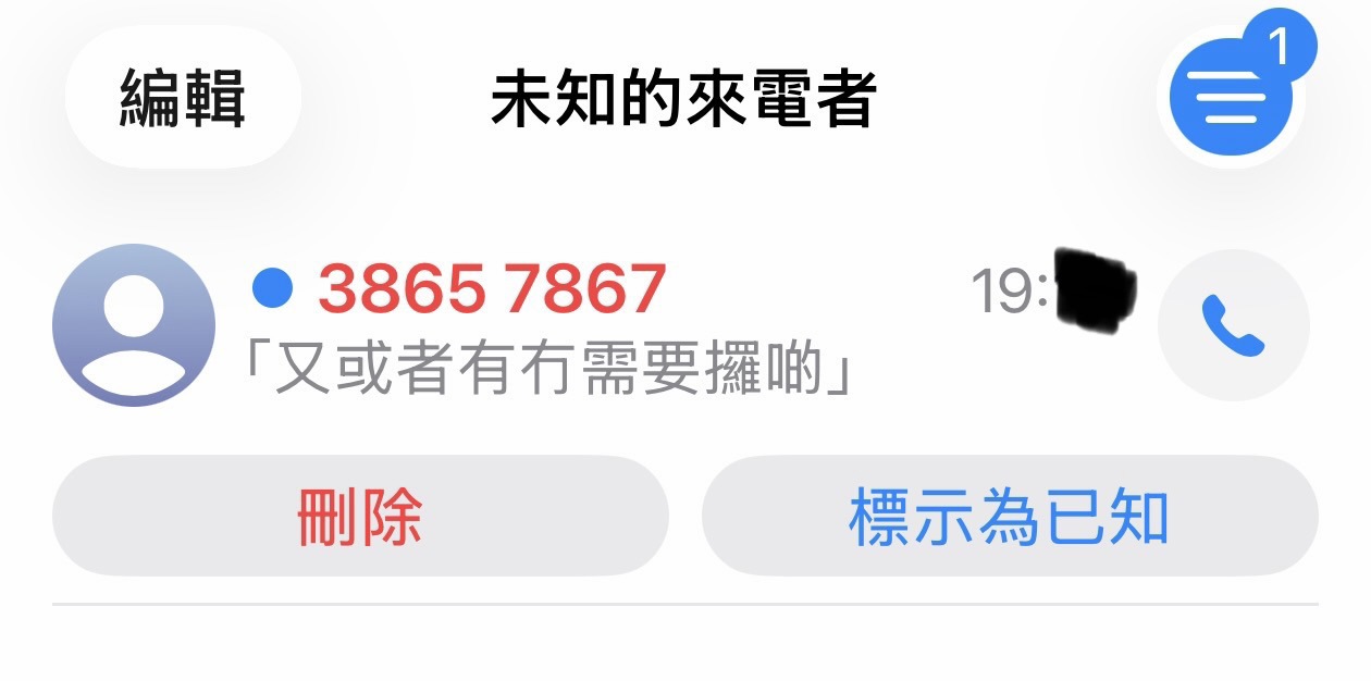 https://upload.hkgolden.media/comment/mkslmomb.xrxqrmyx1wm.5sjhru5jnho.jgg.jpg