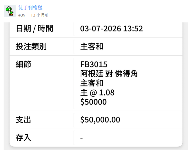 https://upload.hkgolden.media/comment/mlbnggym.psfspfxhgql.w5lpmprregk.4m1.png