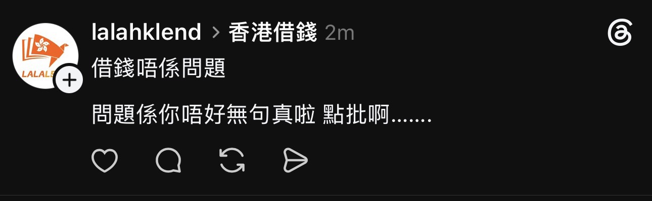 https://upload.hkgolden.media/comment/mmqxlu3n.mqwndxq2iqj.o5jfgean1qv.v3m.jpg