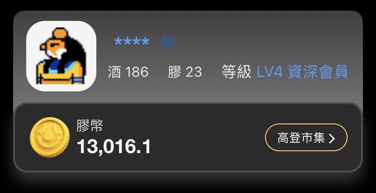 https://upload.hkgolden.media/comment/mmrsrtid.2cdddn3epys.d3tehdt1ck5.52w.jpg