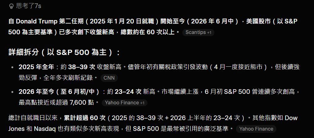 https://upload.hkgolden.media/comment/mmsy0p3a.cmnfrtvooou.srjsxduu3ub.xzq.jpg