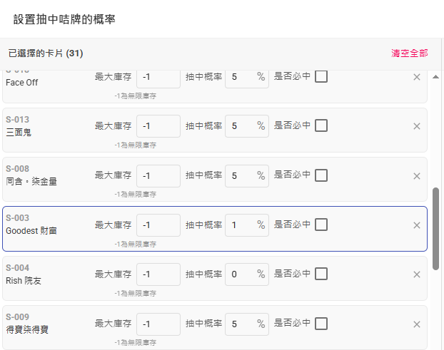 https://upload.hkgolden.media/comment/mn2yddlw.2n5b14swp4v.shon24les1n.mq4.png