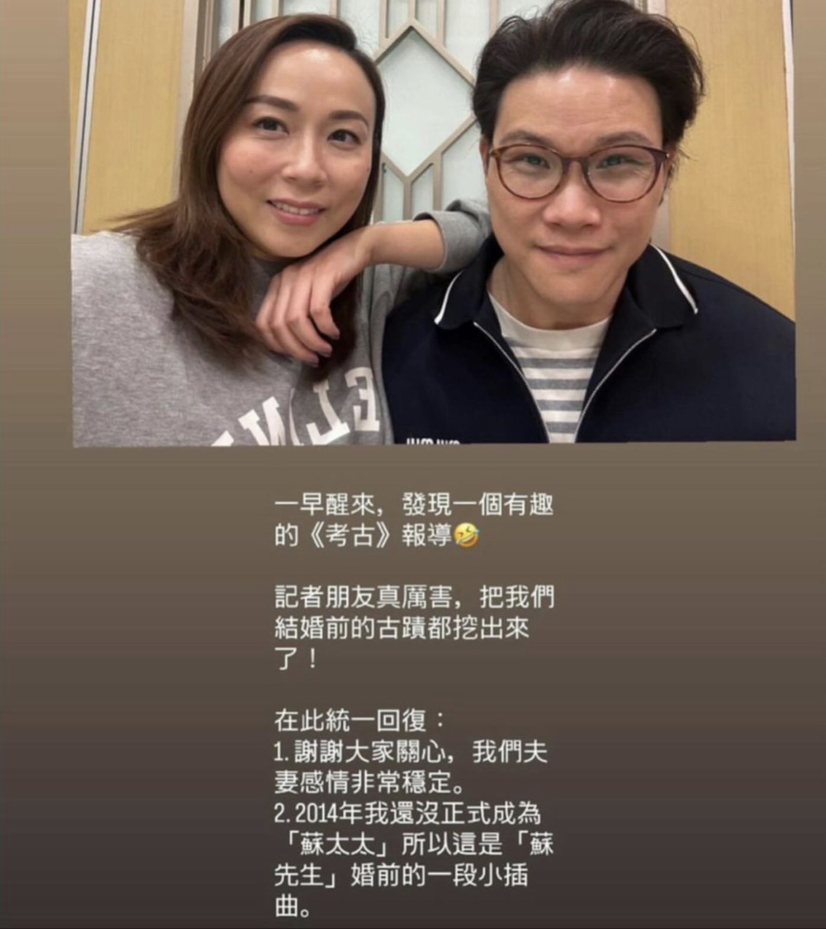 https://upload.hkgolden.media/comment/mn3bcw2b.nqyxk2upn1z.qxm2uc2govw.0ui.jpg