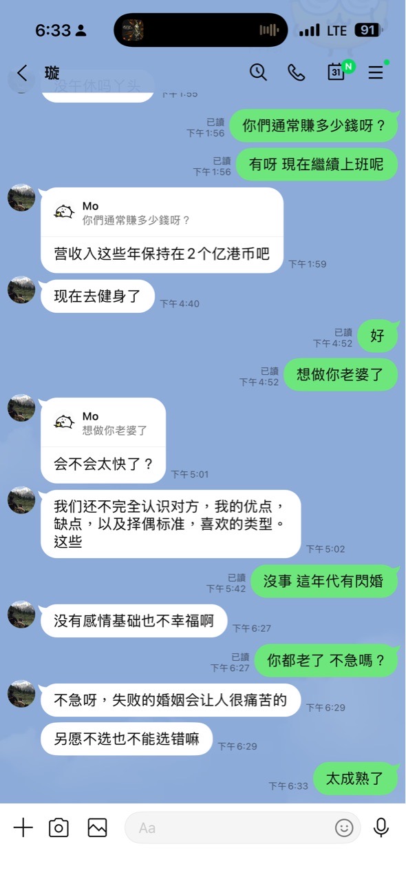 https://upload.hkgolden.media/comment/mnabbytn.nfowqrzpcxa.hdaj0wmyjry.nis.jpg