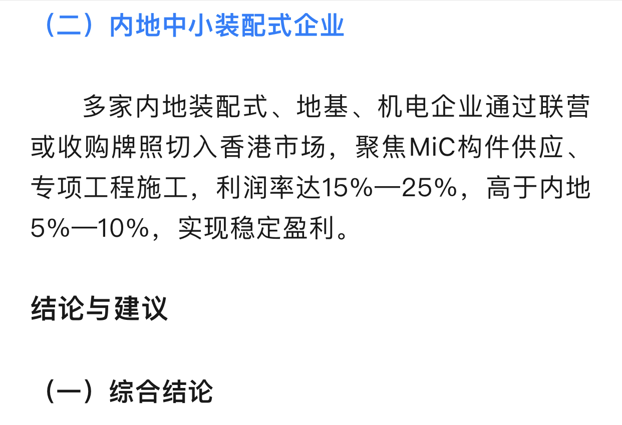 https://upload.hkgolden.media/comment/mnmigcah.bobcw2vchar.k4gtlnyewnk.xlm.jpg